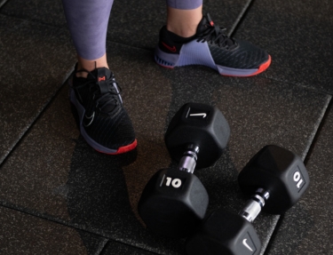 Nike Strength
