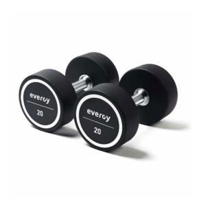 Evergy Elite PU Round Dumbbell (pair) (Weight: 20kg)