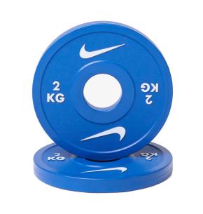 Disco Olímpico Fraccional Nike Strength (Par)