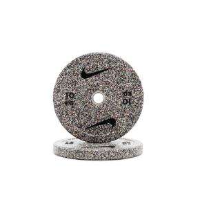 Nike Strength Rubber Bumper Plate Grind
