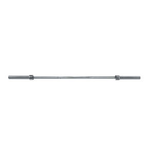 Adidas 7ft (213cm) Olympic Bar