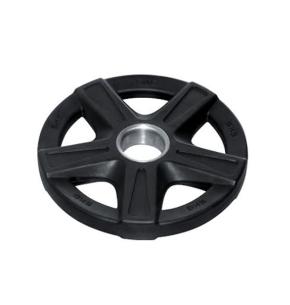 Premium grip olympic disc fitnessdigital  (Weight: 5kg)