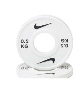 Nike Strength Change Plate (Pair)