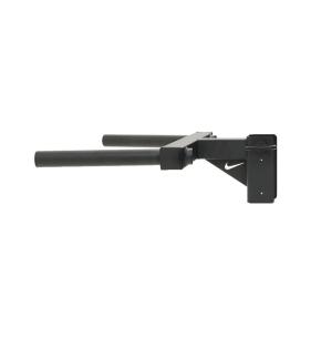 Nike Strength Dip Station