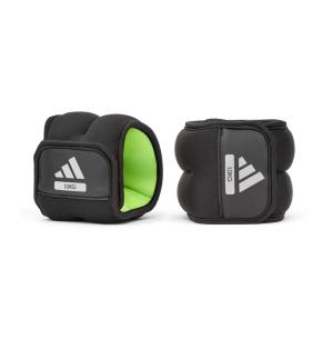Adidas Ankle/Wrist Weights