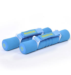 Reebok Softgrip Hand Weights 2kg Cyan