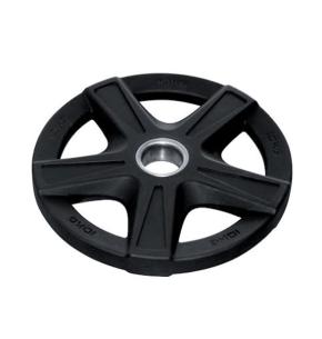 Premium grip olympic disc fitnessdigital  (Weight: 10kg)