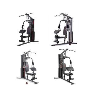 Marcy Eclipse HG3000 Compact Home Gym