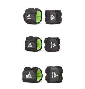 Adidas Ankle/Wrist Weights