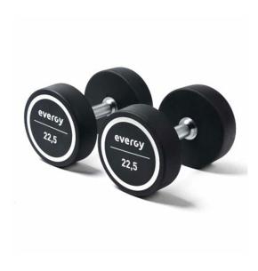 Evergy Elite PU Round Dumbbell (pair) (Weight: 22.5kg)