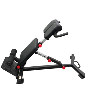 Marcy SB1439 Adjustable Hyper Extension