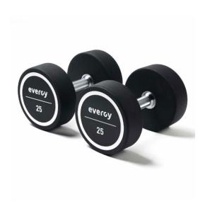 Evergy Elite PU Round Dumbbell (pair) (Weight: 25kg)