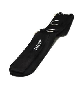 Ruster Adjustable Functional Belt
