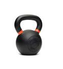 Nike Strength Iron Kettlebell (Weight: 24kg)