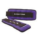 Bodytone Weight Band 2 x 1Kg Bodytone Weight Band 2 x 1Kg