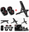 ION fitness Adjustable Dumbbells 5 to 40 kg (Pair) + ION fitness Adjustable Weight Bench MB 3000