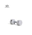Nike Strength Grind Dumbbells (Pair) (Weight: 10kg)