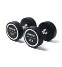 Evergy Elite PU Round Dumbbell (pair) (Weight: 22.5kg)