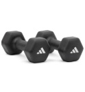 Adidas Dumbbells (pair) (Weight: 5kg)