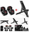 ION fitness Adjustable Dumbbells 5 to 40 kg (Pair) + ION fitness Adjustable Weight Bench MB 3000