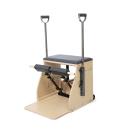 Elina Pilates Wood Base Combo Chair + Free Shipping (Colour: Grey)